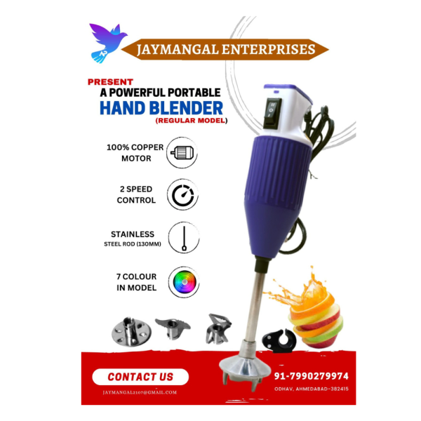 Regular Model Portable Hand Blender