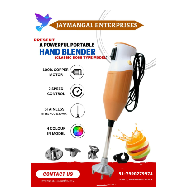 Classic Model Portable Hand Blender