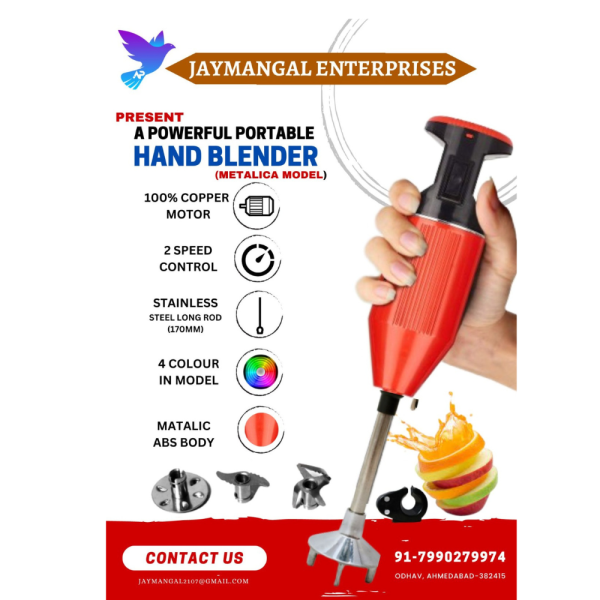 Metalica Model Portable Hand Blender
