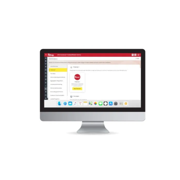 Petpooja marketplace Software