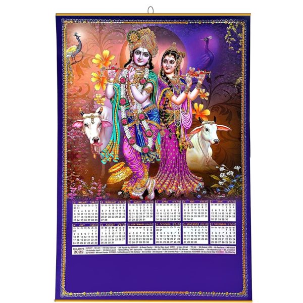 Radha Krishna Wall Calendar Hanging