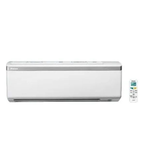 Daikin Split Air Conditioners