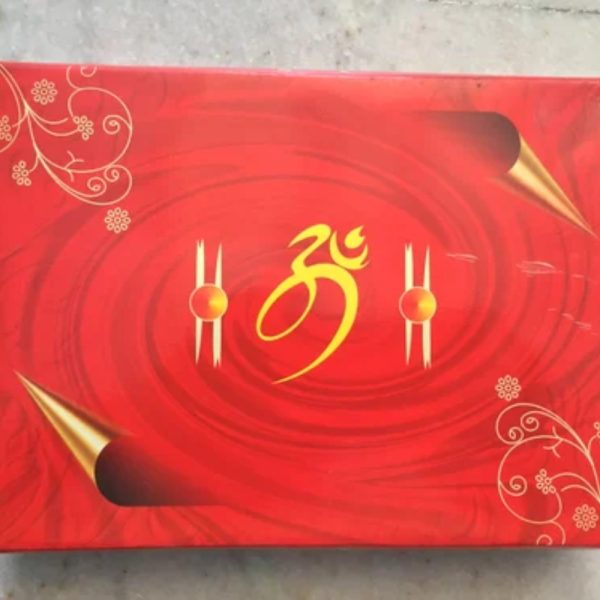 Mathri Boxes