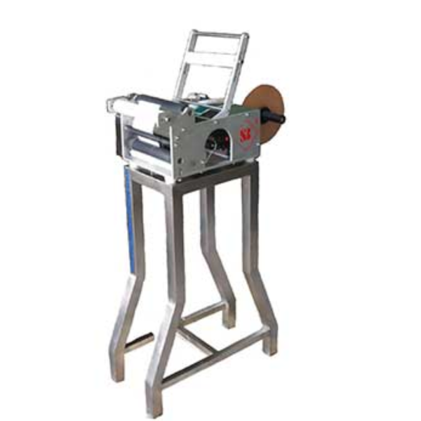 Vial and Bottle Sticker Labeling Machine
