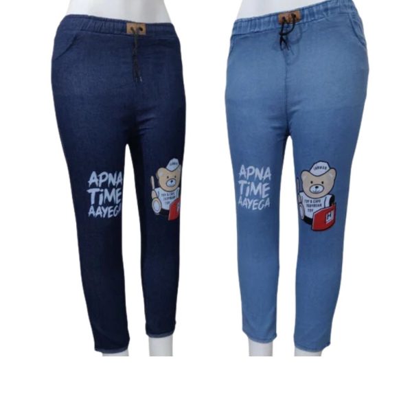 Ladies Printed Joggers (per pc)