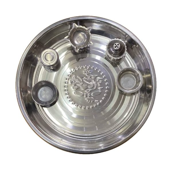 Puja Thali