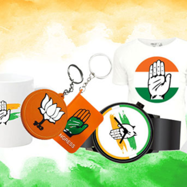 Election & Publicity Items