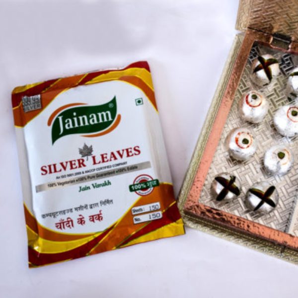 Jainam Silver leaves 150 140mmx140mm