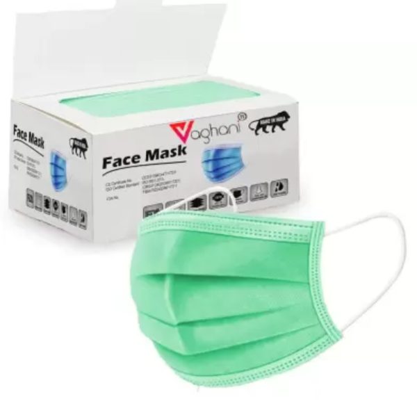 Surgical Face Mask