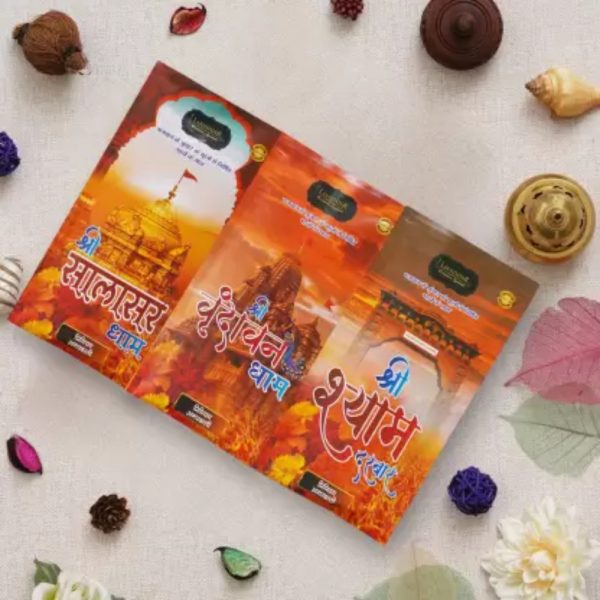 Lakhdatar 3 DHAM NATURAL MIXED FLOWERS, PREMIUM AGARBATTI