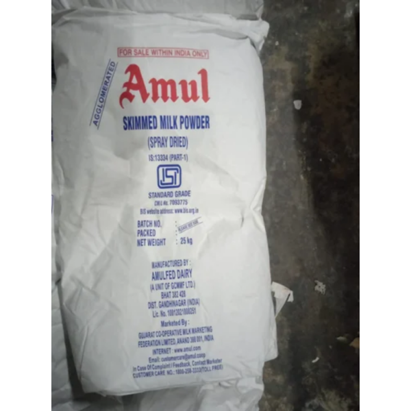 Amul Skimmed Milk Powder