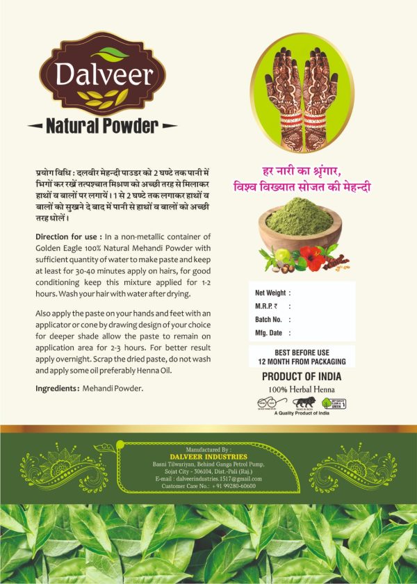 Dalveer Heena Cone (Per Box) - Image 17