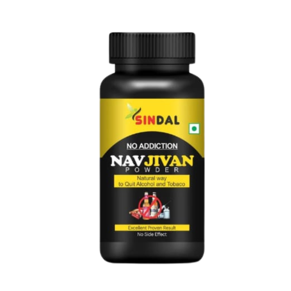 Sindal Navjivan Powder
